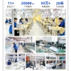 Customized ice silk lapel women's POLO shirts, corporate work uniforms, group culture advertising shirts, LOGO printing and embroidery details Picture